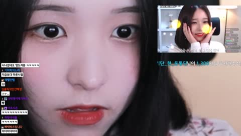 가까울수록 더이뻐 너가 그렇다