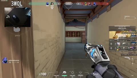 オーメンキャリー