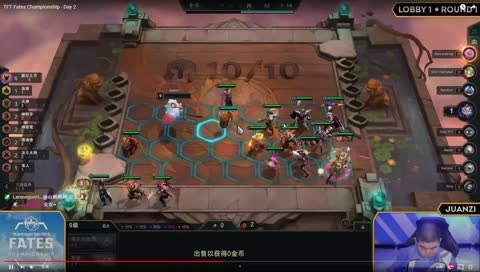 拍定手先