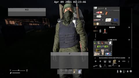 阿罵禁止炒股 禁止玩帳篷