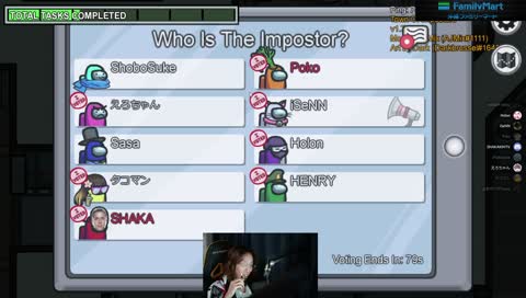 あいせん「そかそかw」