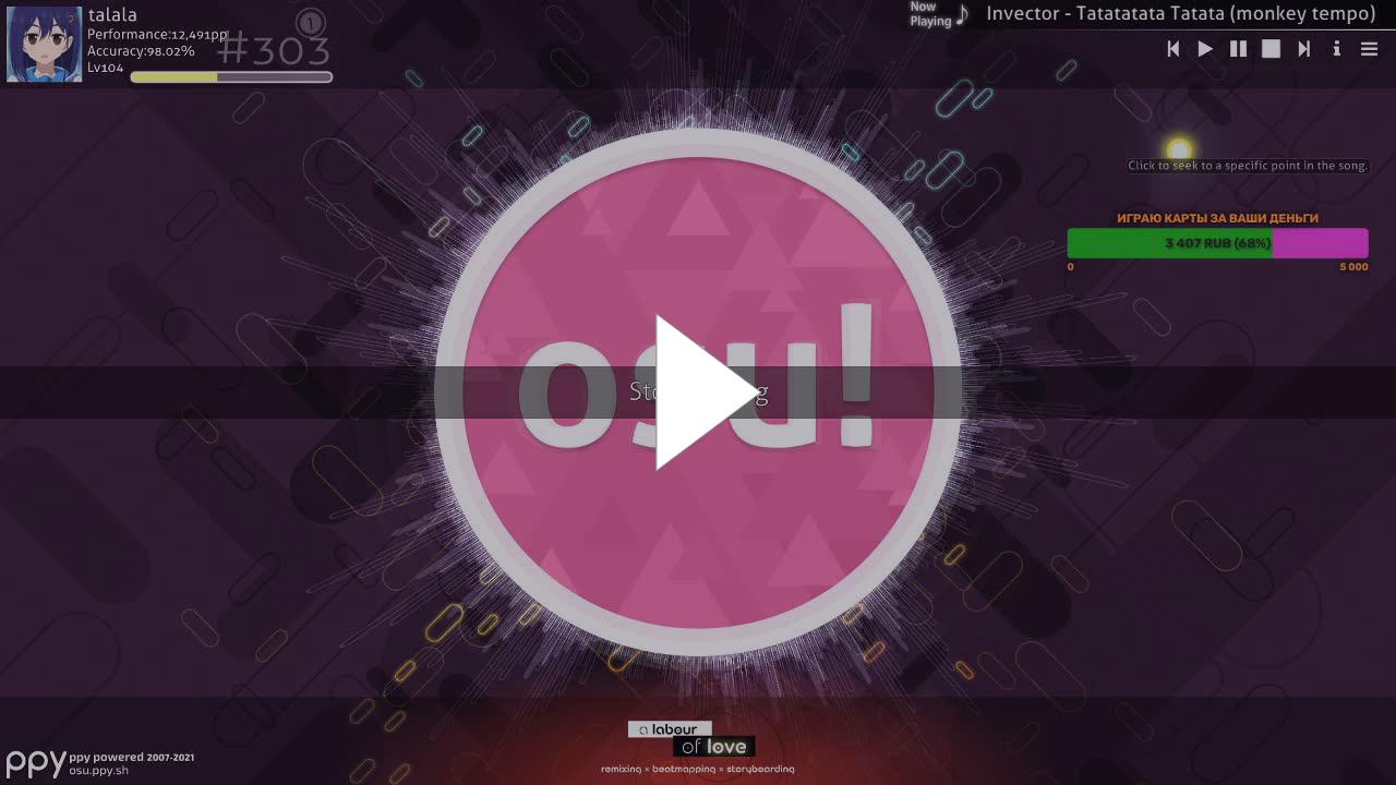 Beat map osu. Osu gameplay. stream osu map. осу стрим. osu 10 stars map.