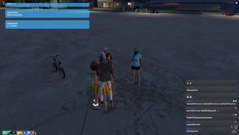 อย่าทำให้ฟ้าผิดหวัง - cover1