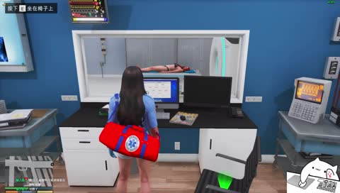 截斷UU戲份的女人