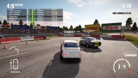 inci