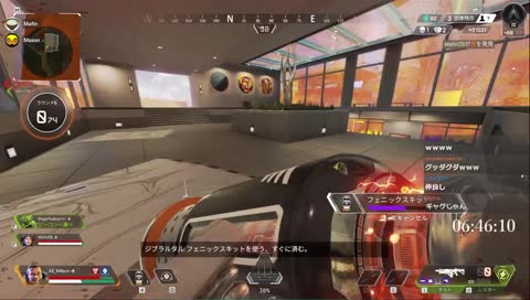 わりぃ俺死んだわ 突進 めーそん