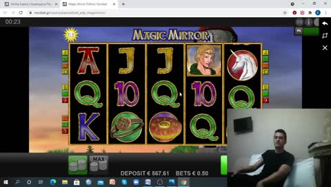 ΠΡΟΕΔΡΙΚΟ ΚΑΨΙΜΟ