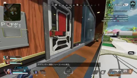 Apex 3Bakaランク 高笑いが響く〜(　 ﾟ∀ﾟ)ﾊｧｰﾊｯﾊｯﾊｯﾊ!!