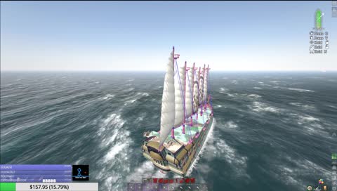 Mc Clane MANGO MAK SI SI SI