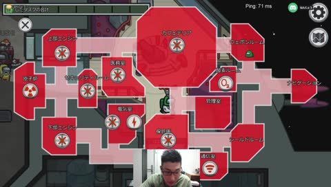 落ちろカトンボ Stylishnoob4