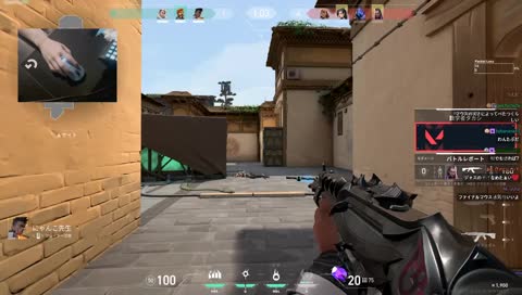 張り付くタイプのやつ