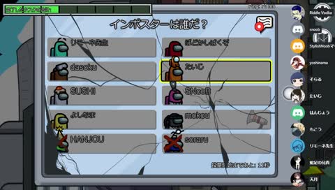 もこせん「はんじょ、はんじょうさんか」