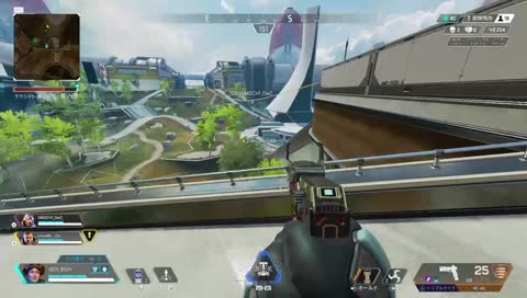 Apex 二日酔いからの脱出成功  やっちまったな〜！…ん？狙って落ちた？w演技かも(*´艸`)