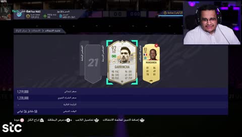 للي ، ان شاء الله يعظك كل*