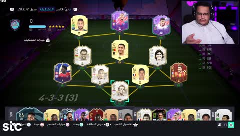 ابو عبدالله