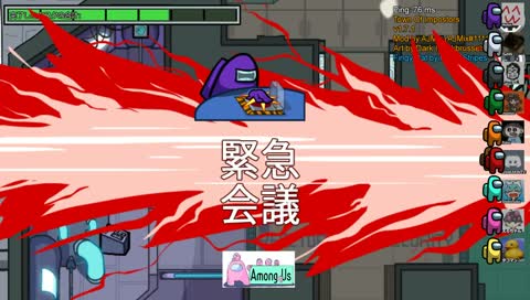 ほんとですかぁ?