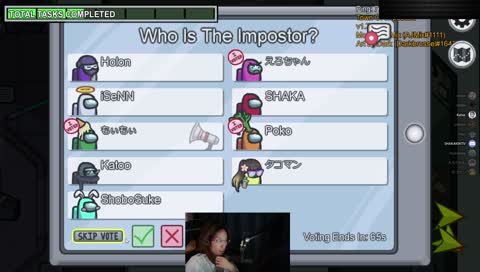 下ネタに弱いアイセン