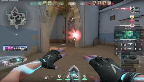 流れだまぁ〜〜〜