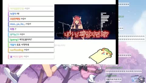 [201611] 커플 클립 보고 빡친 김뿡