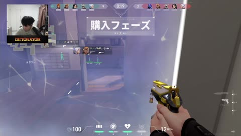 APEX・VALORANT・OWの最適解