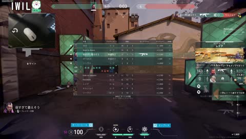 何も知らないオーメン