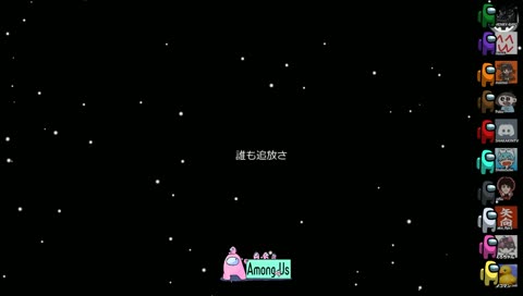 フフフフ～釈迦さんまってまって～～