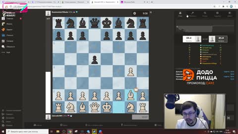 КИРИЛЛ НЕ БУДЕТ БОЛЬШЕ ИГРАТЬ ТУРНИР
