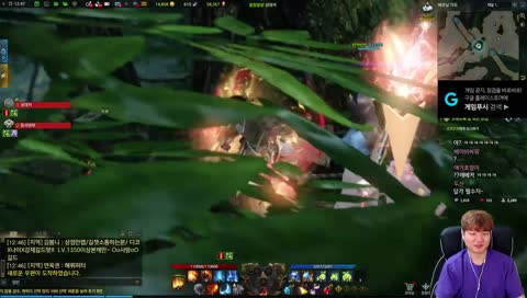 ㄴㄷㅆ 선곡 여주 (짱친은 웃고있다)