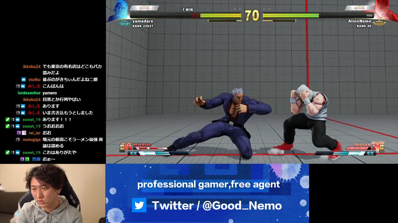 Nemo Good Twitch