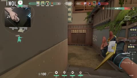 ドスケベサイファー