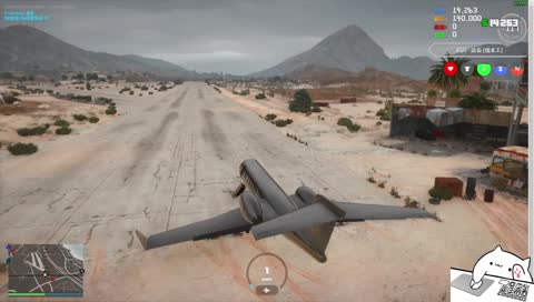 朴攏共空服員<3