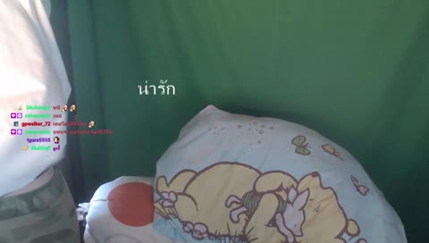 น้องเป็นไรเปล่า