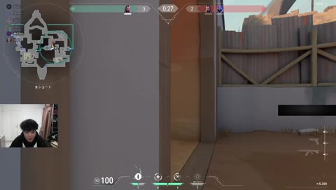 SPYGEA GODディスミス!