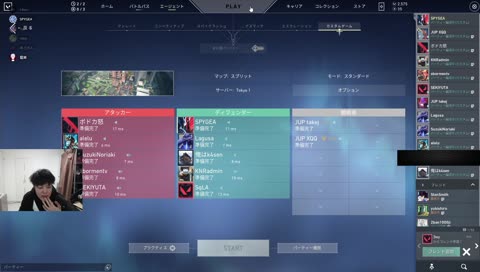 SPYGEA専用蘇生装置誕生