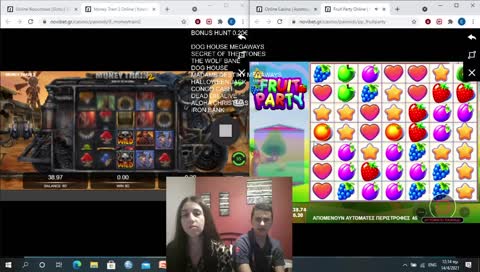 I AGAPH tou PROEDROU !!!!