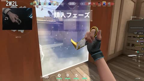 見てなよ！！！