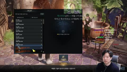 품질 100이요?