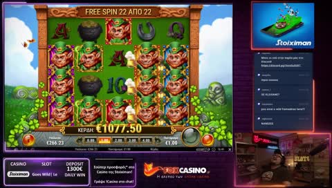 LEPRECHAUN WENT WILDDDDD 