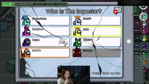 えろちゃん何で俺なの…