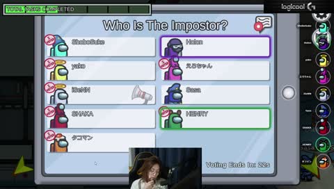 石焼き芋って言ってたのなんすか？