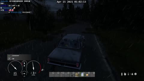 旋風衝鋒龍捲風