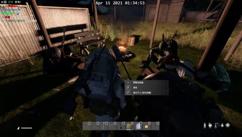 你也太冷靜了吧