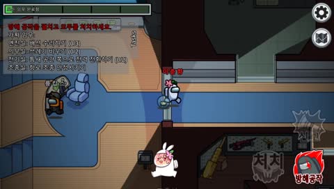 죽어랏!백상현