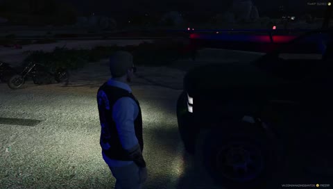 Задержание