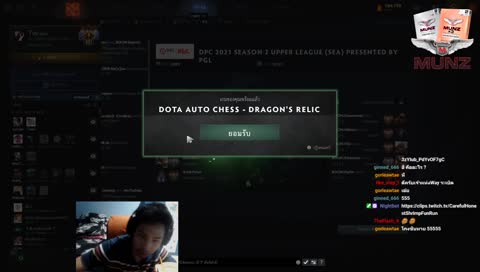 ได้ครับ