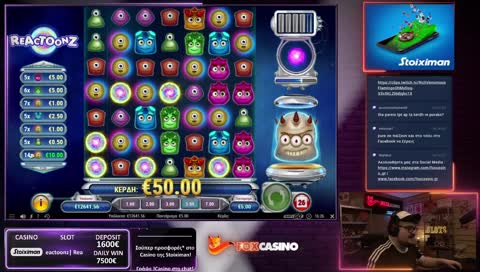 MEXRI KAI TO GARGA SHMERAAA 