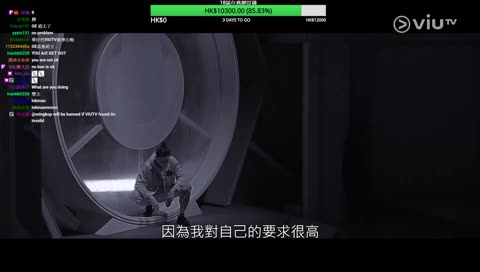 英文帝太子