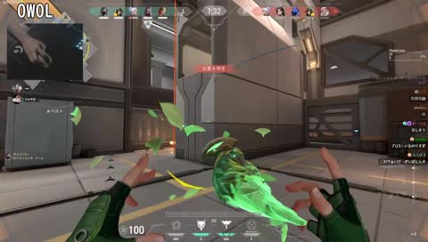 手を離した隙に鳥が...