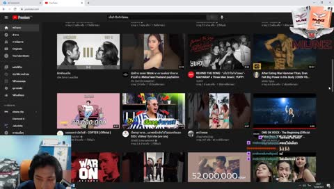 TOY cover Dễ Đến Dễ Đi