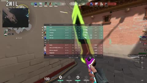 内臓すべて吐き出すじゃす